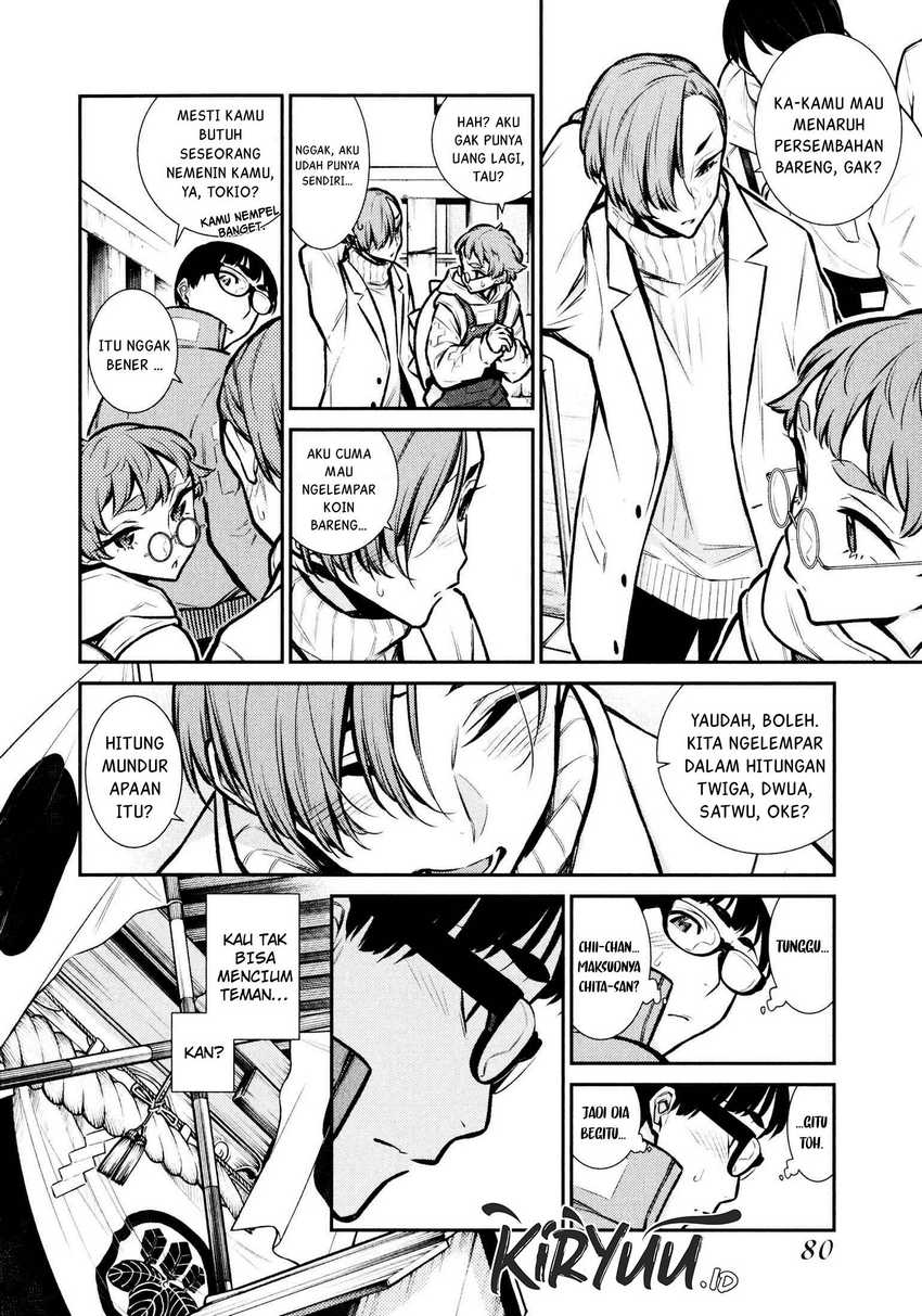 Yancha Gal no Anjou-san Chapter 72 Gambar 13