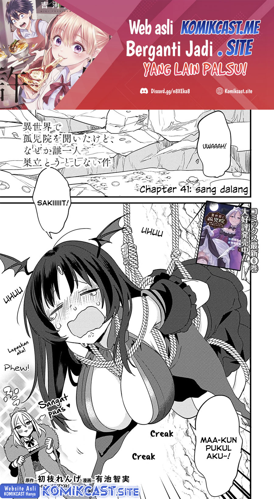 Baca  Isekai de Kojiin wo Hiraita kedo, Naze ka Darehitori Sudatou to Shinai Ken Chapter 41 Gambar 2