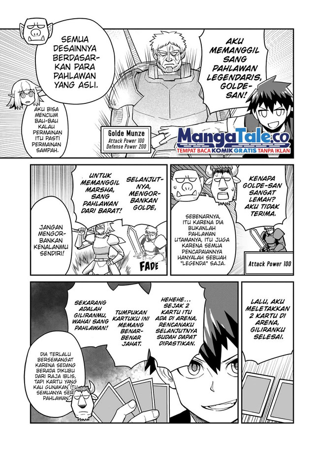 Dungeon no Osananajimi Chapter 18 Gambar 6