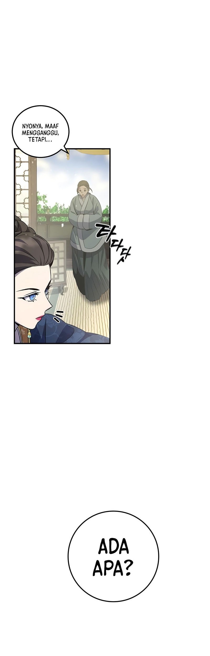 Drug Devourer Chapter 22 Gambar 53