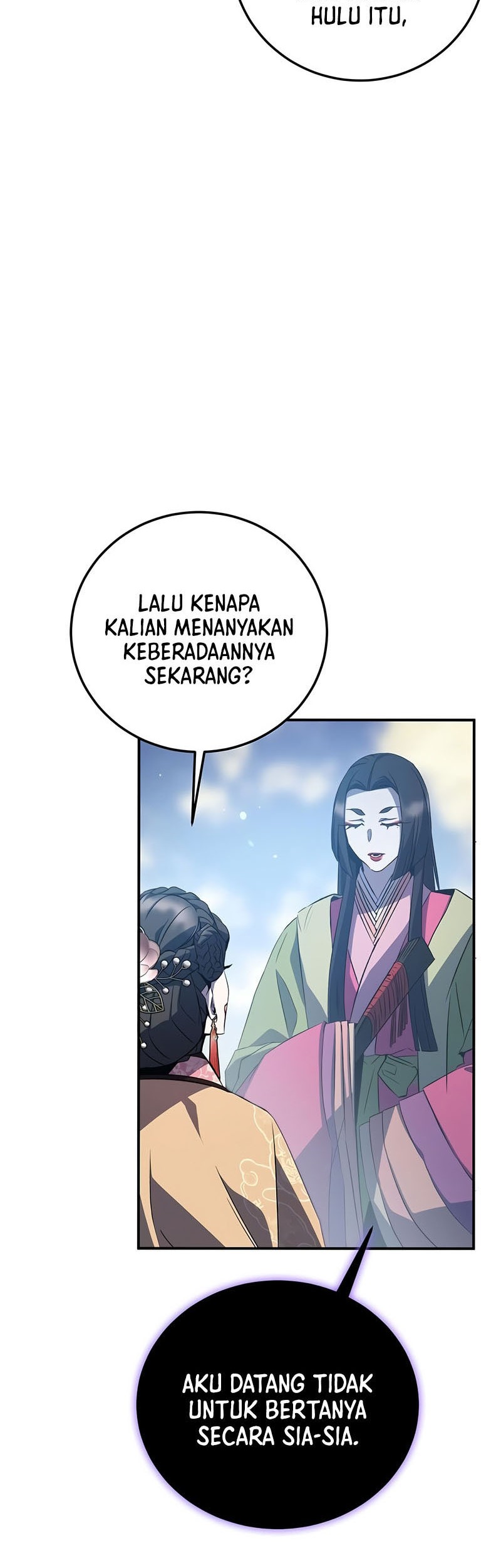 Drug Devourer Chapter 22 Gambar 15