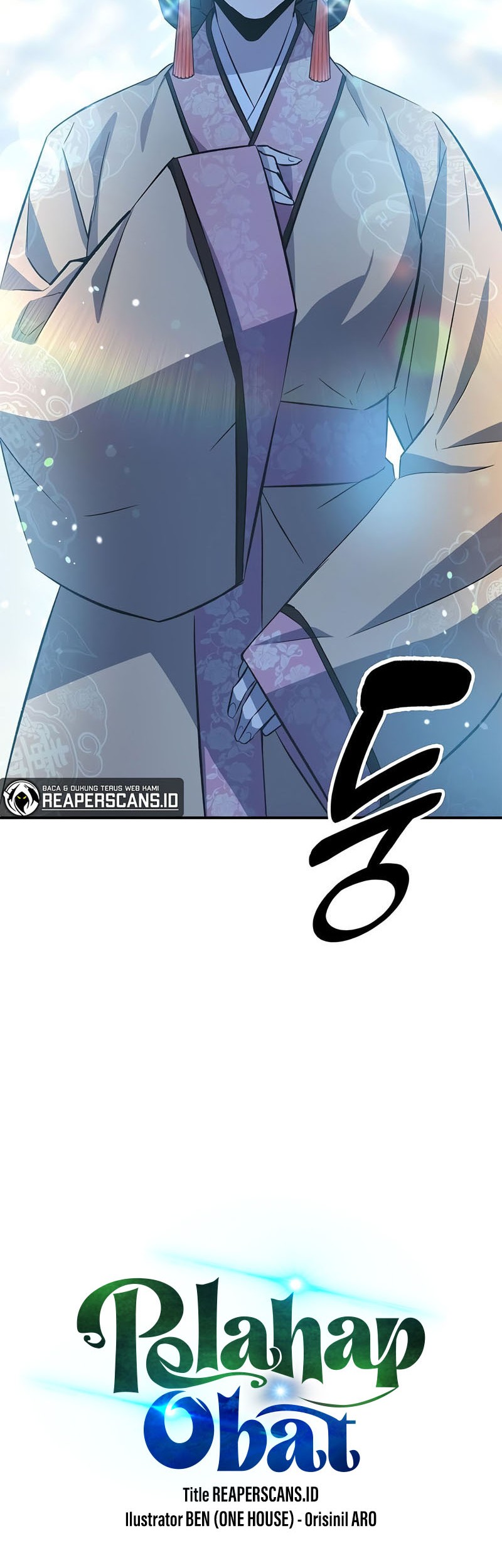 Drug Devourer Chapter 22 Gambar 21