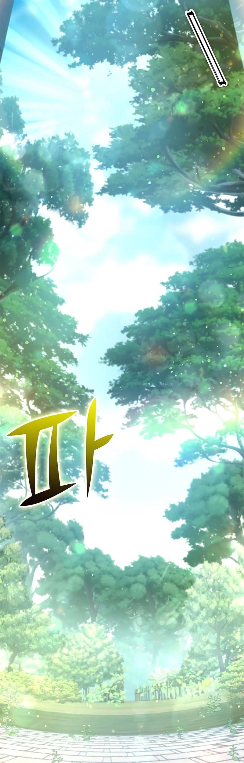 Drug Devourer Chapter 22 Gambar 27