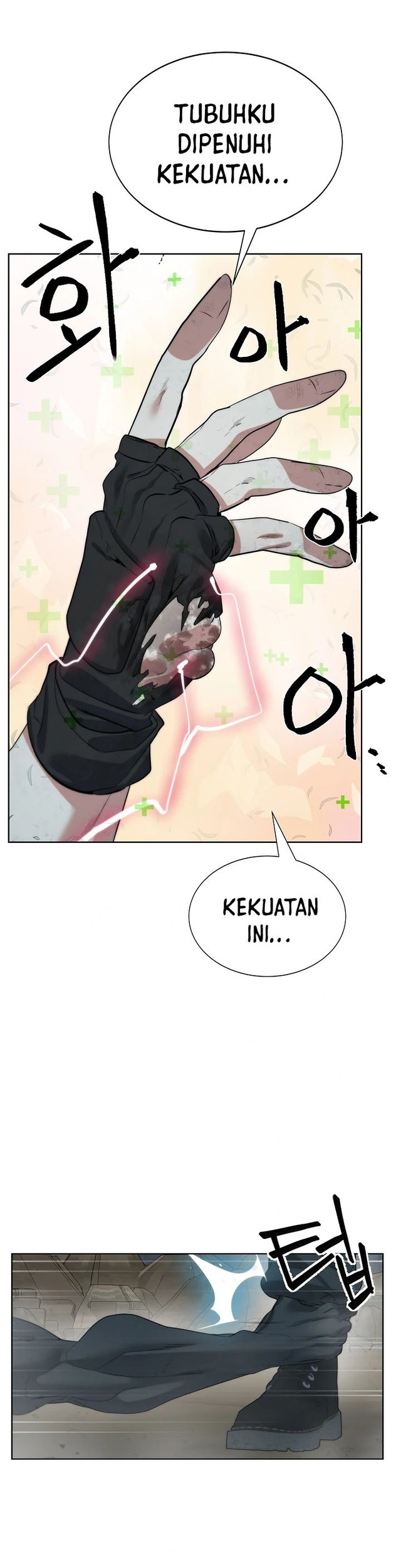 ETRANGERE Chapter 22 Gambar 31