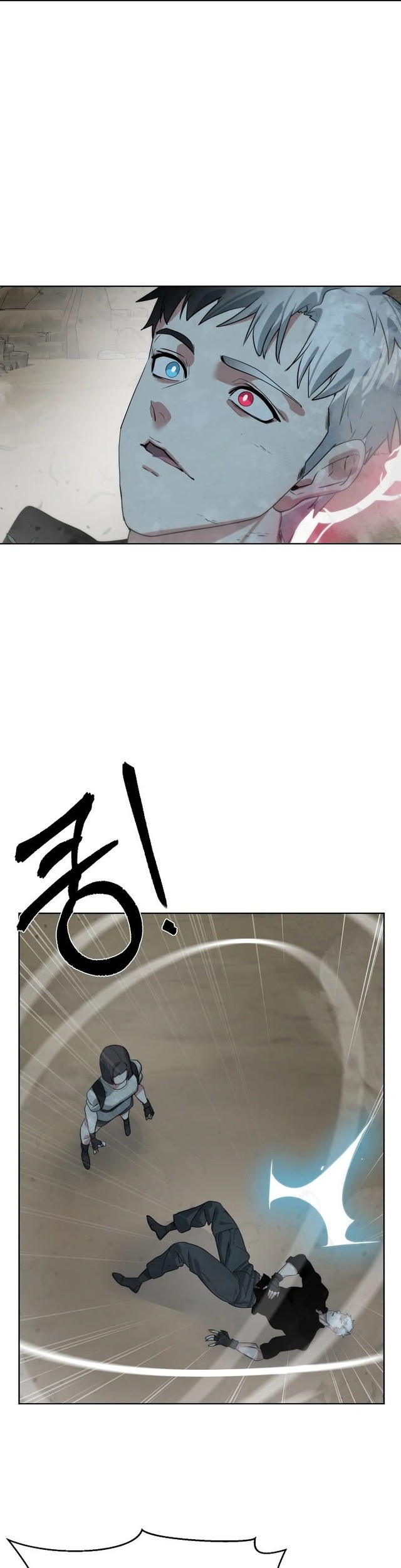 ETRANGERE Chapter 22 Gambar 47
