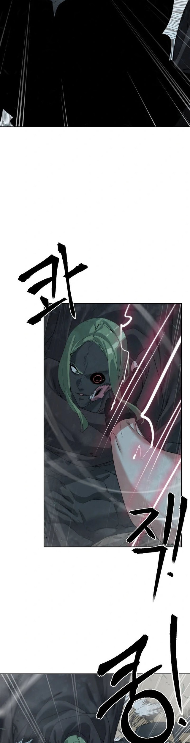 ETRANGERE Chapter 22 Gambar 28