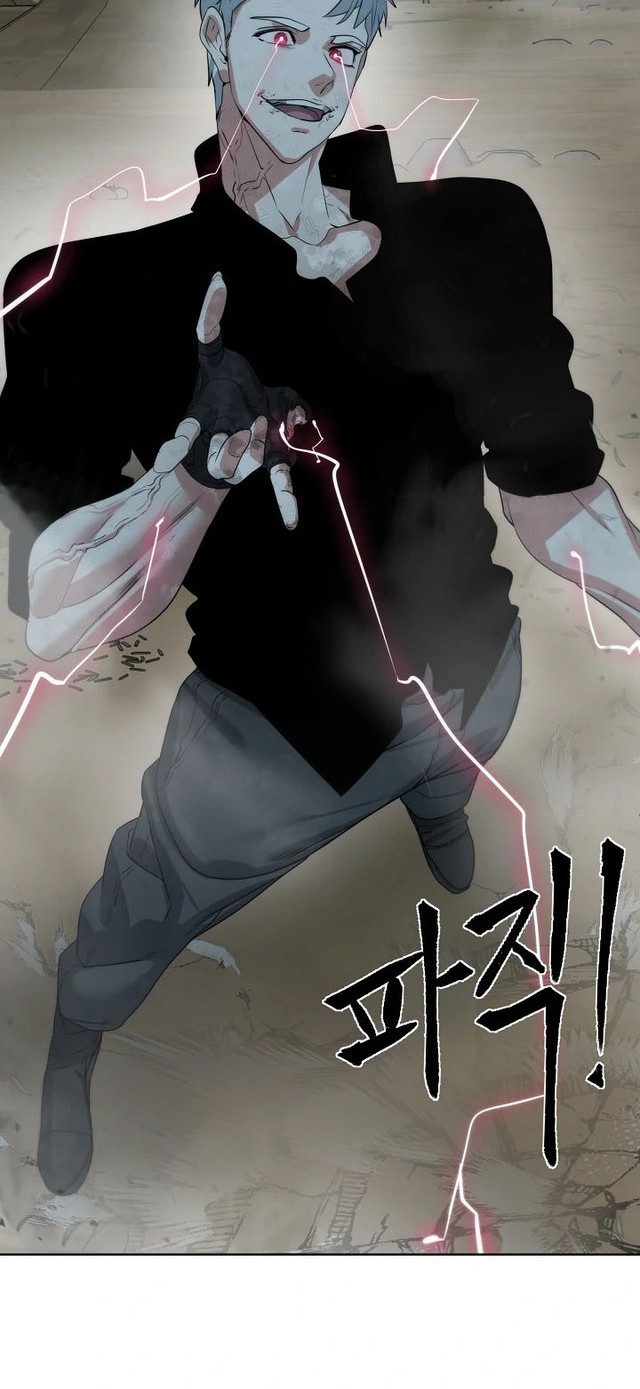 ETRANGERE Chapter 22 Gambar 30