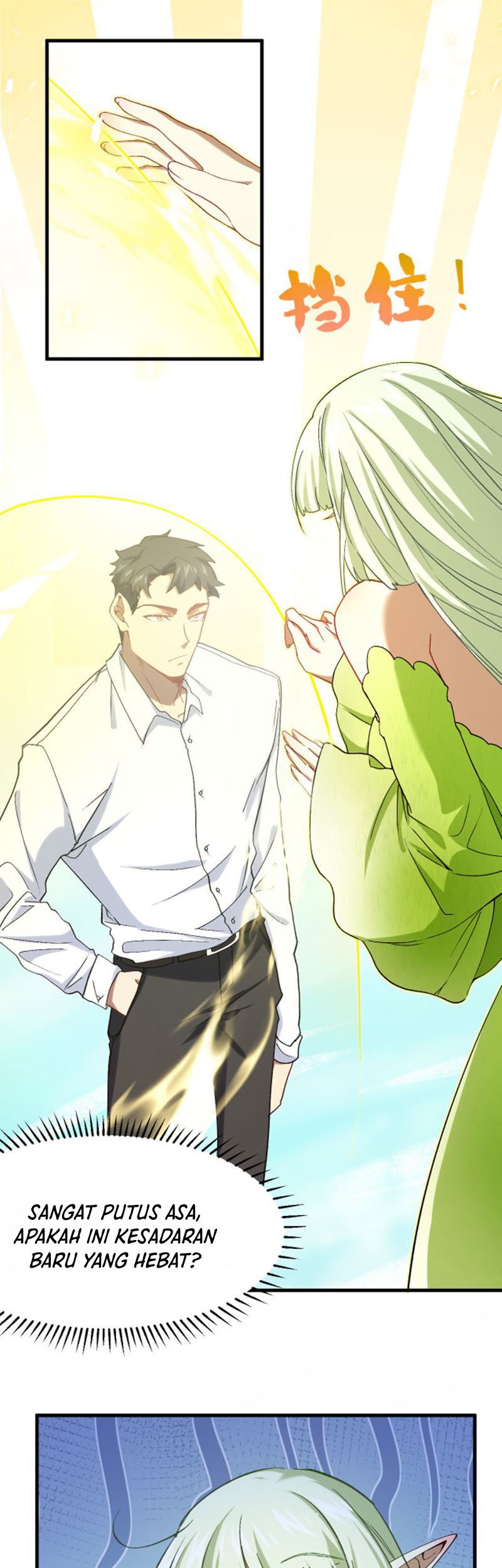 Paladin Dad Chapter 08 Gambar 6