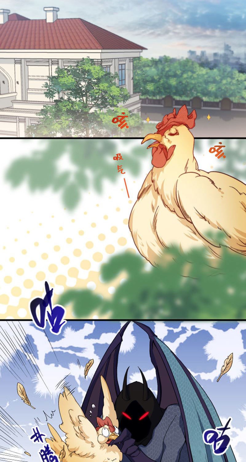 Paladin Dad Chapter 08 Gambar 21