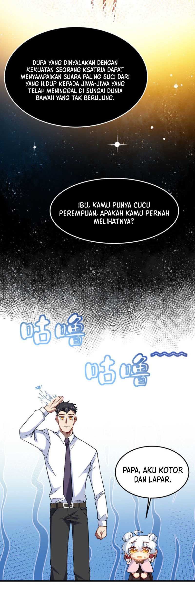 Paladin Dad Chapter 07 Gambar 20