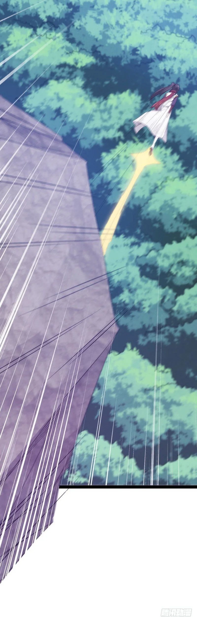 Path of the Sword Chapter 11 Gambar 24