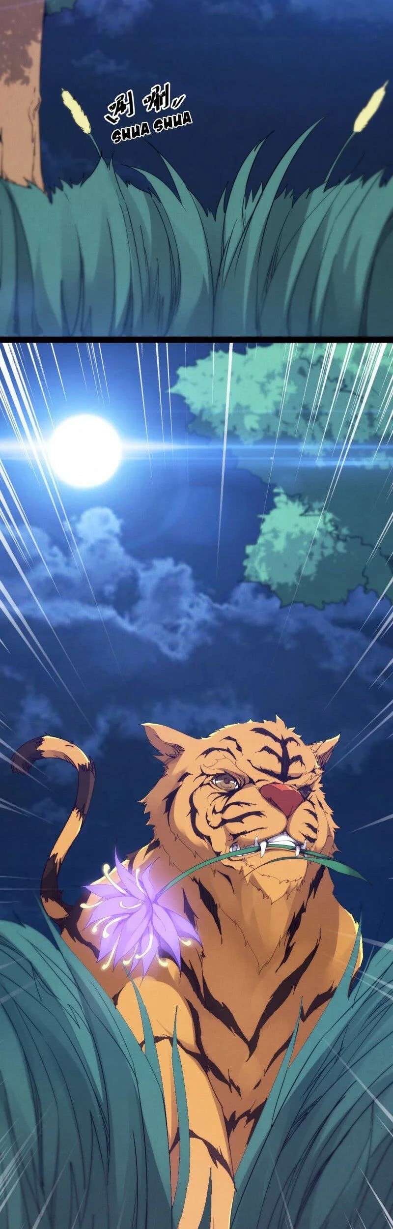 Path of the Sword Chapter 11 Gambar 4