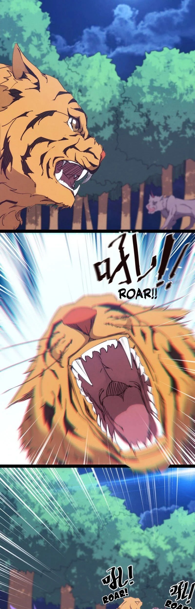 Path of the Sword Chapter 11 Gambar 10