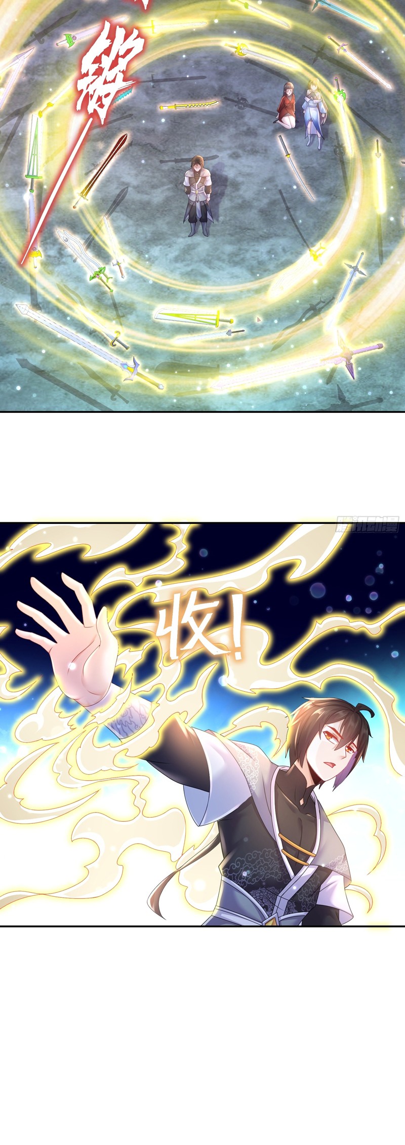 Start With Seven Stunning Senior Sisters Chapter 18 Gambar 4