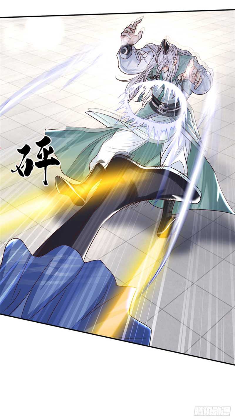 Sword Immortal Martial Emperor Chapter 12 Gambar 29