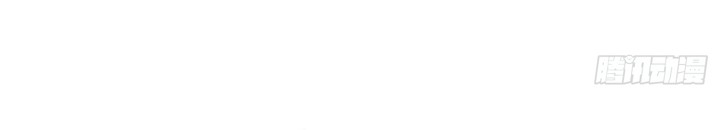 Unlock 99 Heroine Of The Last Day Chapter 68 Gambar 23