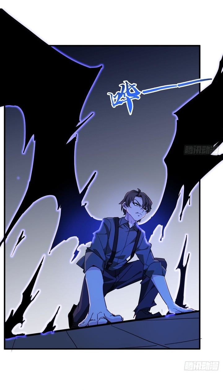 Unlock 99 Heroine Of The Last Day Chapter 68 Gambar 4