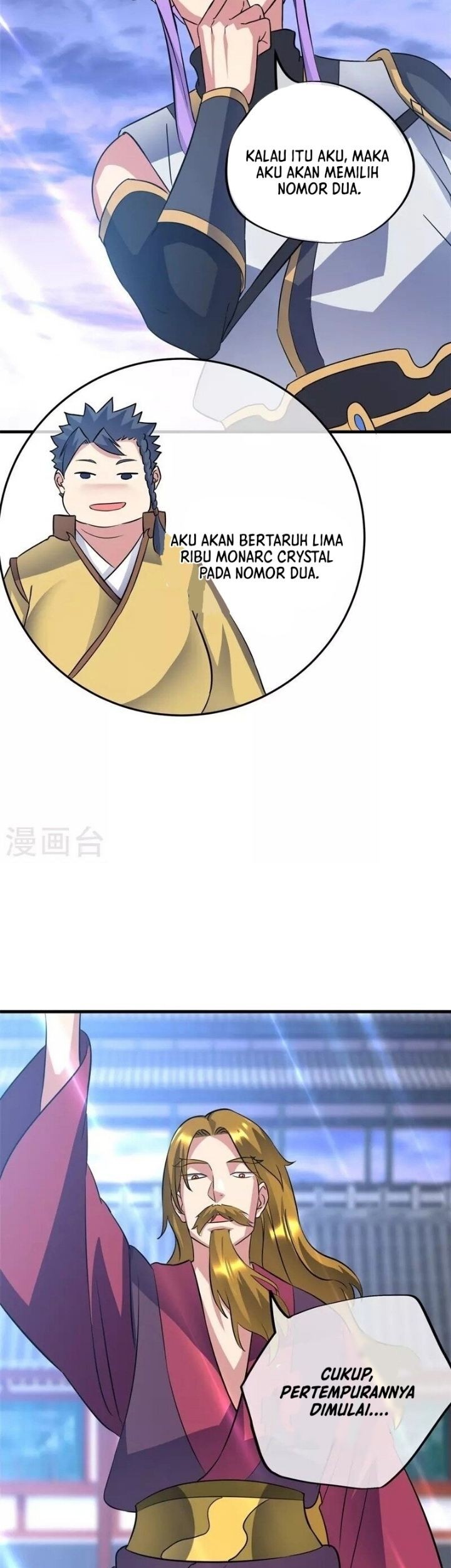 Peerless Soul Chapter 407 Gambar 31