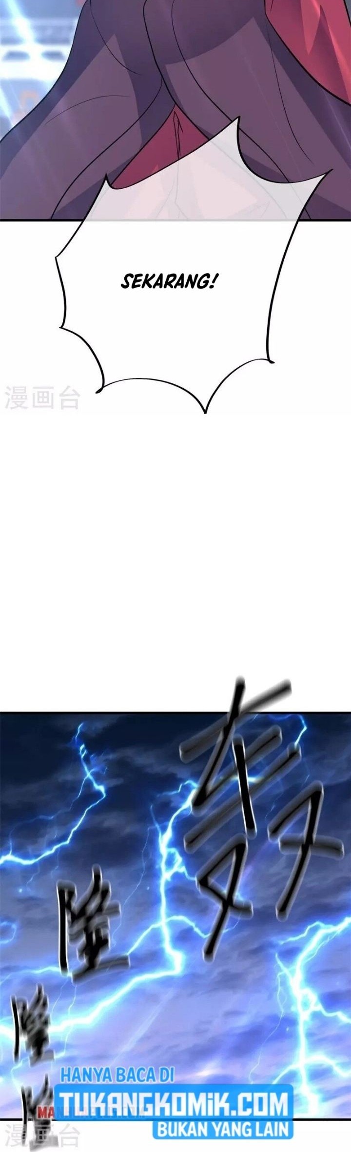 Peerless Soul Chapter 407 Gambar 32