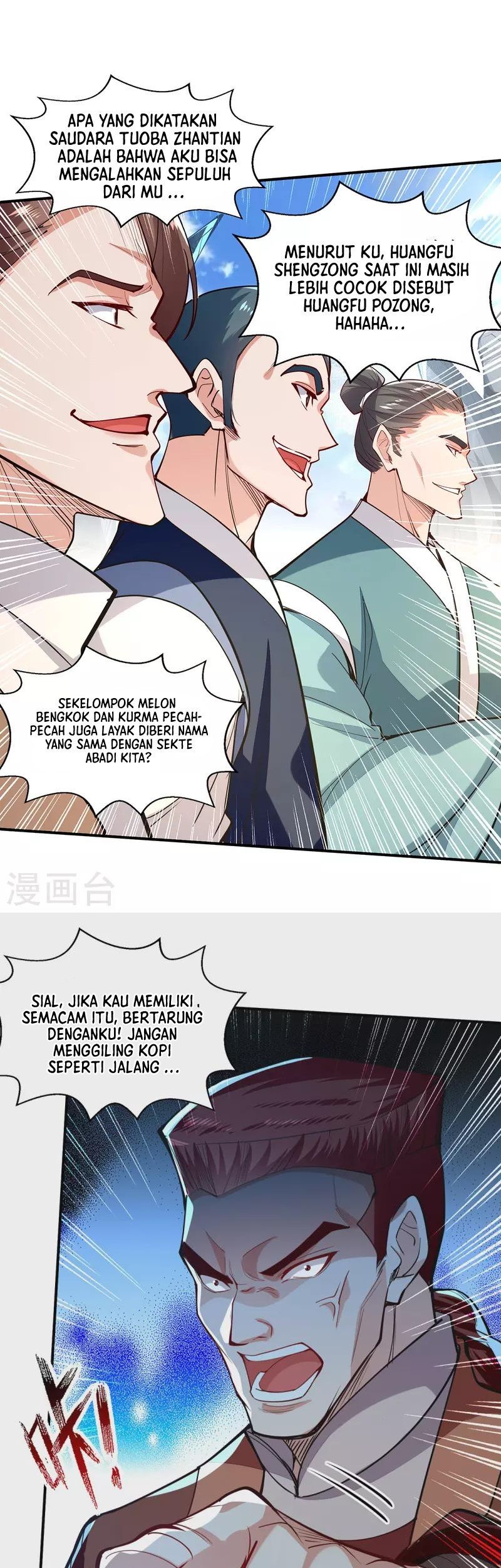 Baca Against The Heaven Supreme Chapter 200 Gambar 2