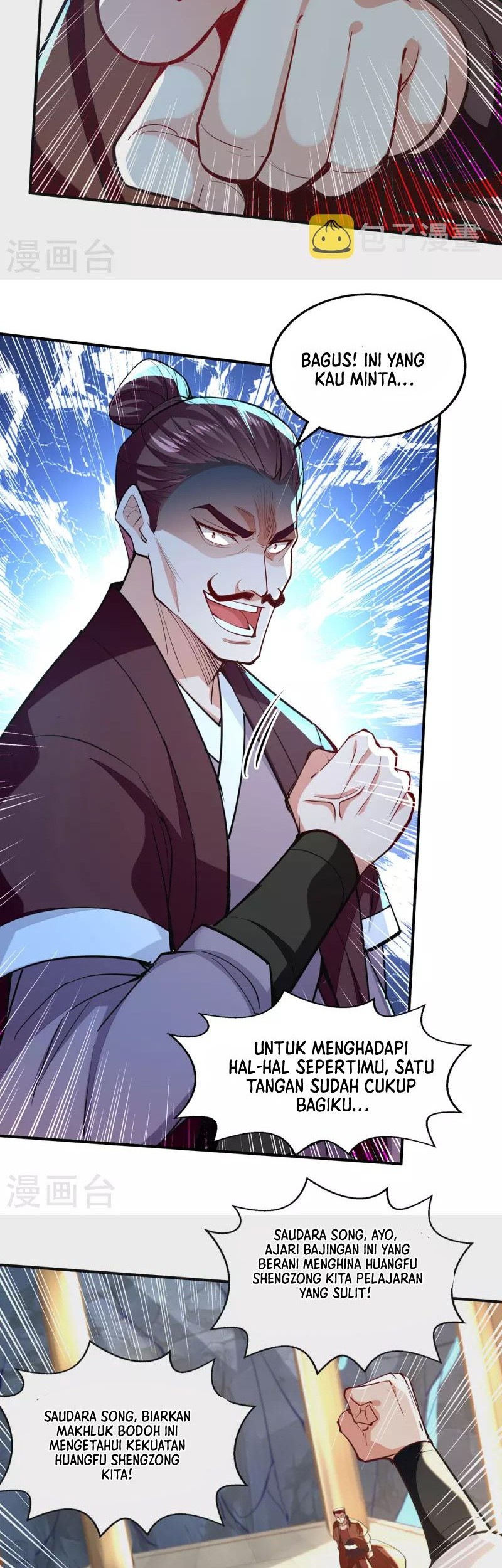Against The Heaven Supreme Chapter 200 Gambar 3
