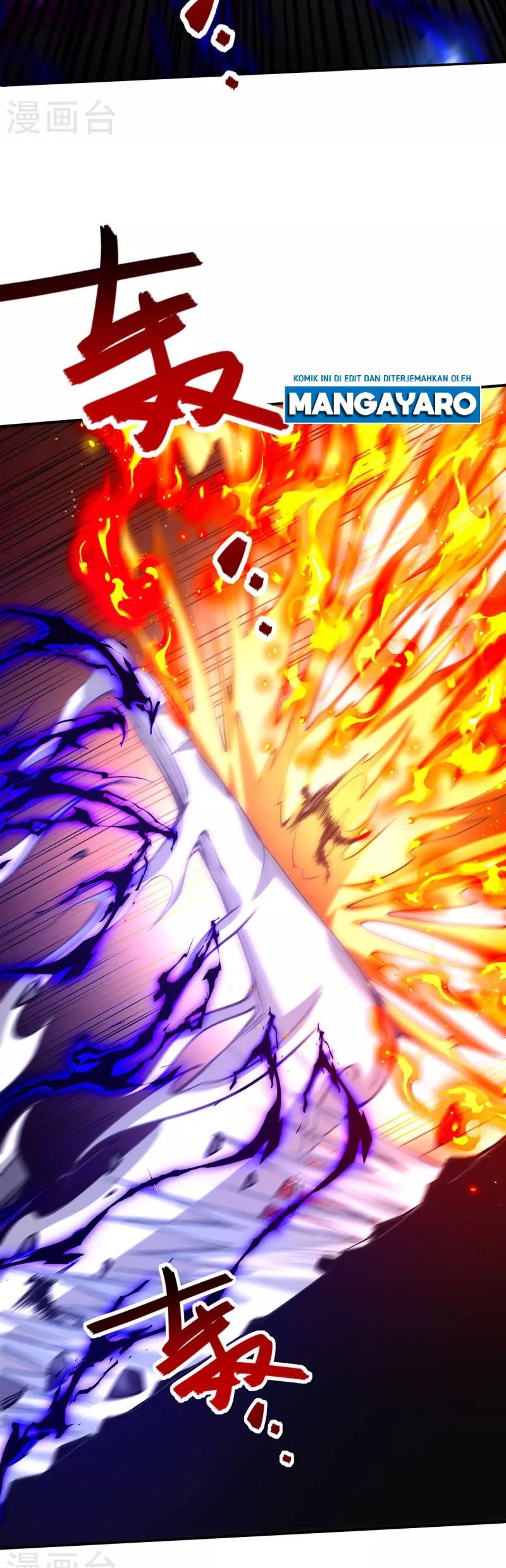 Against The Heaven Supreme Chapter 200 Gambar 9