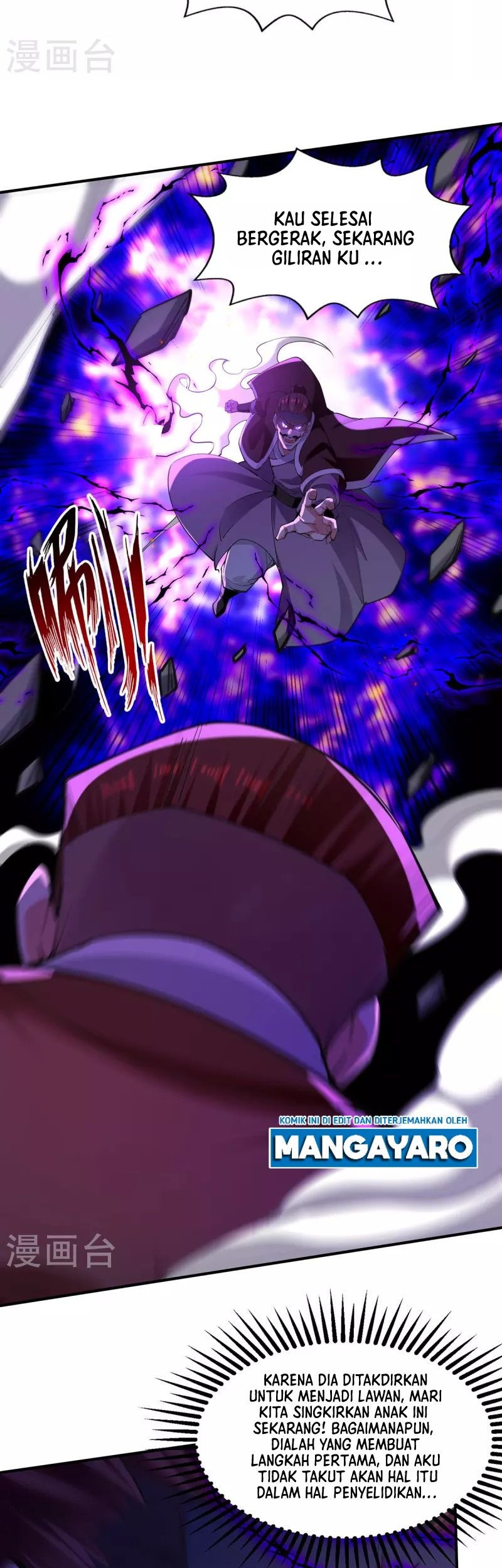 Against The Heaven Supreme Chapter 200 Gambar 12