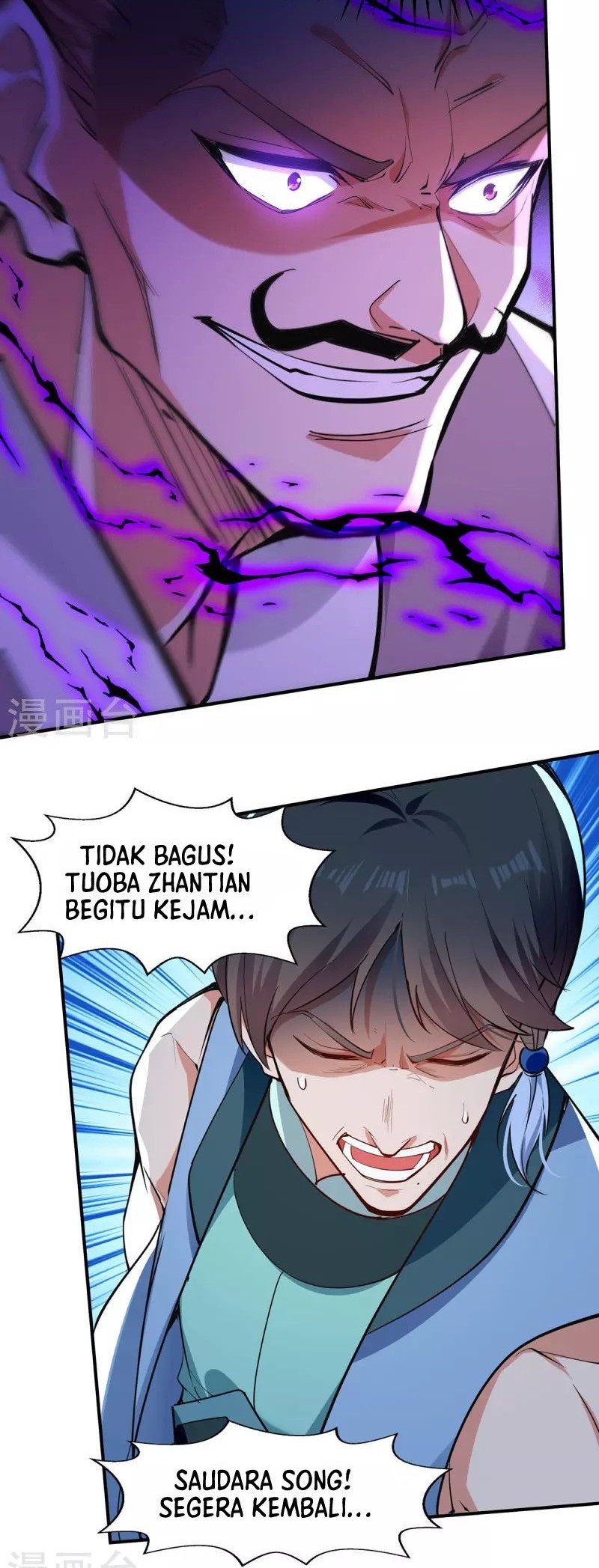 Against The Heaven Supreme Chapter 200 Gambar 13