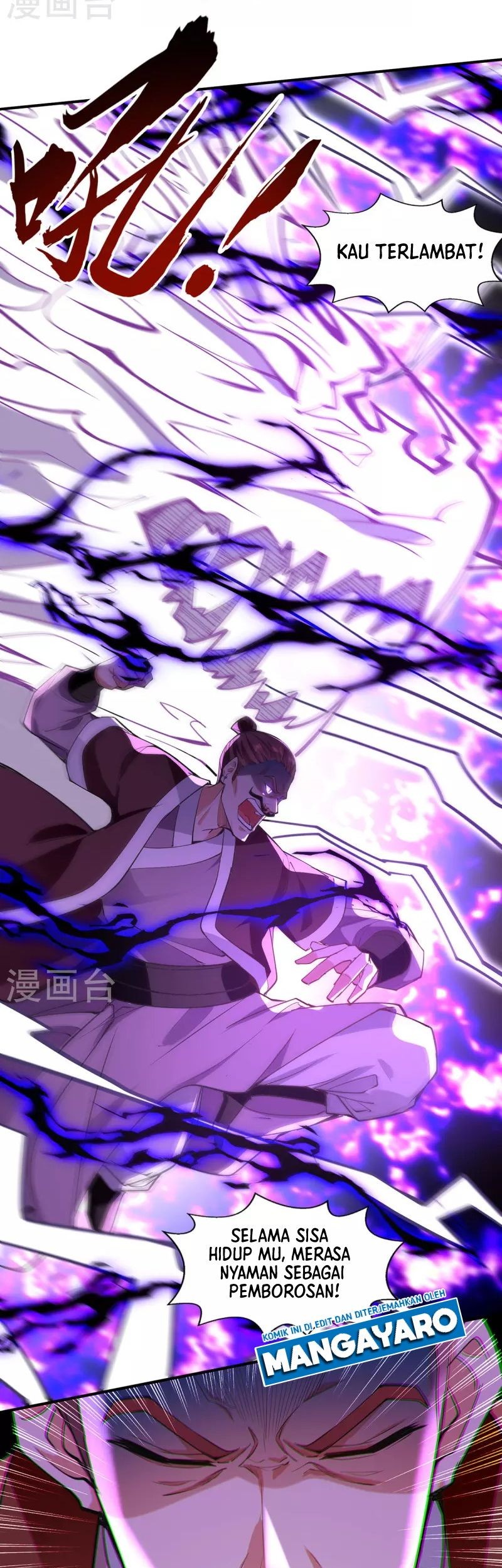 Against The Heaven Supreme Chapter 200 Gambar 14