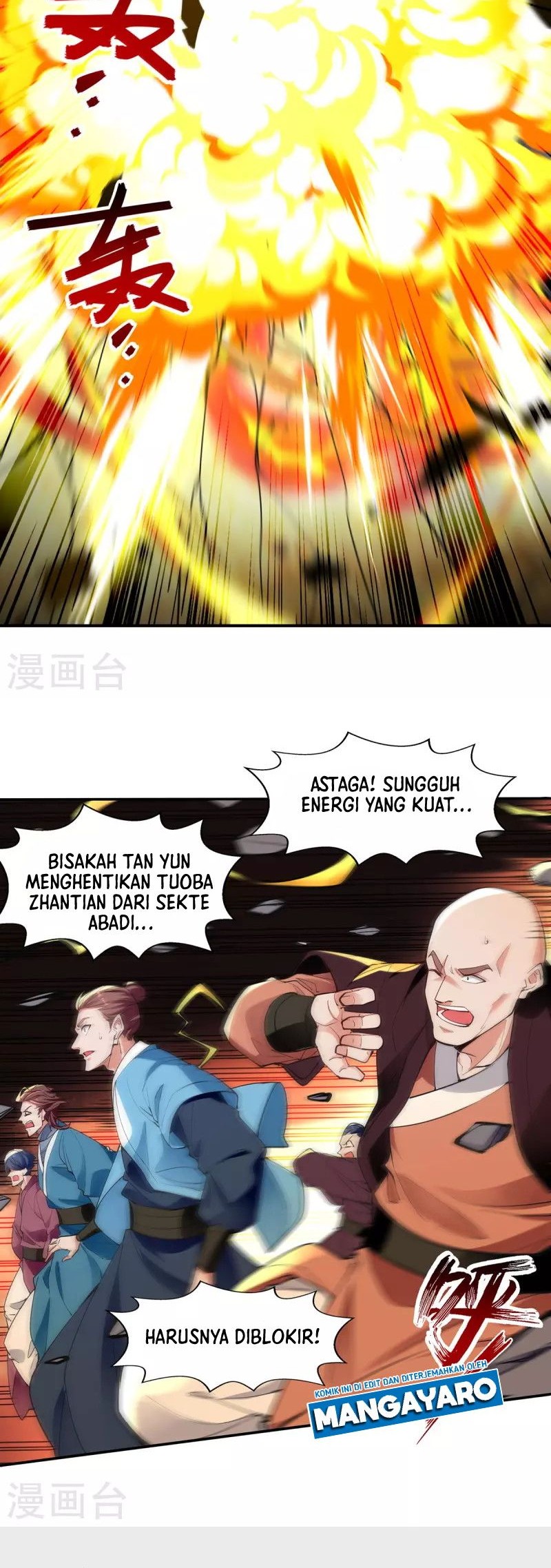 Against The Heaven Supreme Chapter 200 Gambar 17