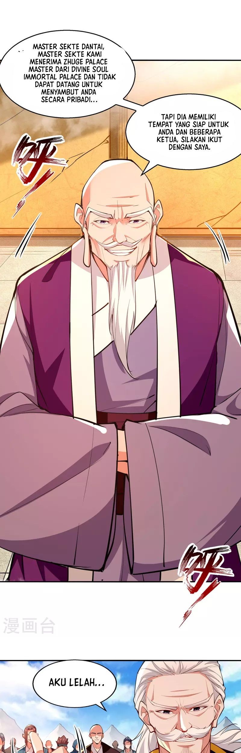 Baca Against The Heaven Supreme Chapter 199 Gambar 2