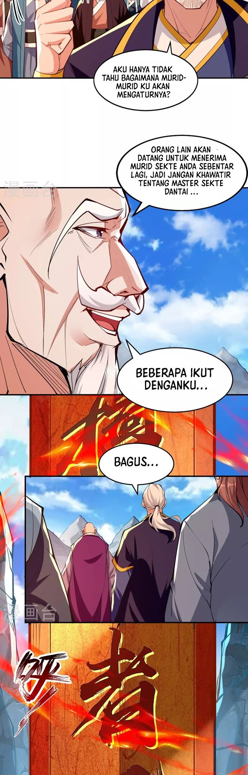 Against The Heaven Supreme Chapter 199 Gambar 3