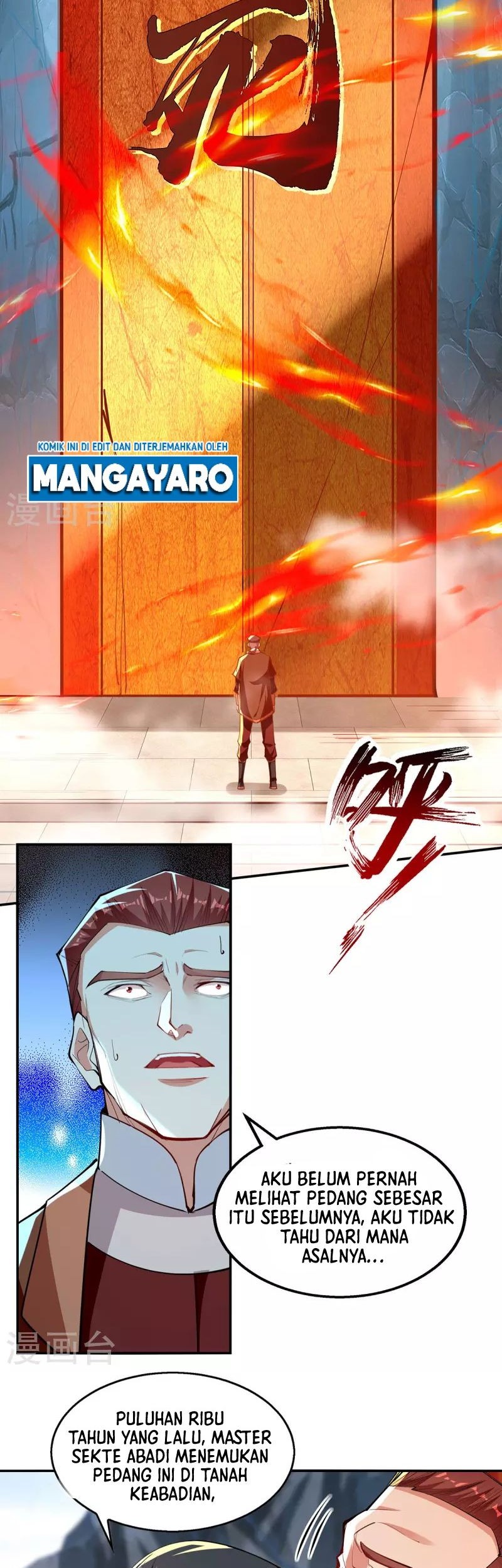Against The Heaven Supreme Chapter 199 Gambar 4