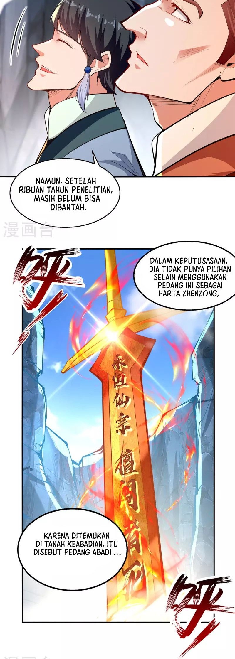 Against The Heaven Supreme Chapter 199 Gambar 5