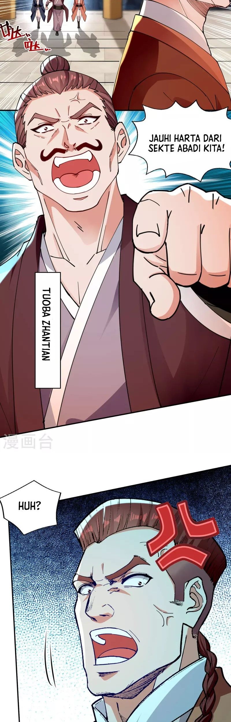 Against The Heaven Supreme Chapter 199 Gambar 15