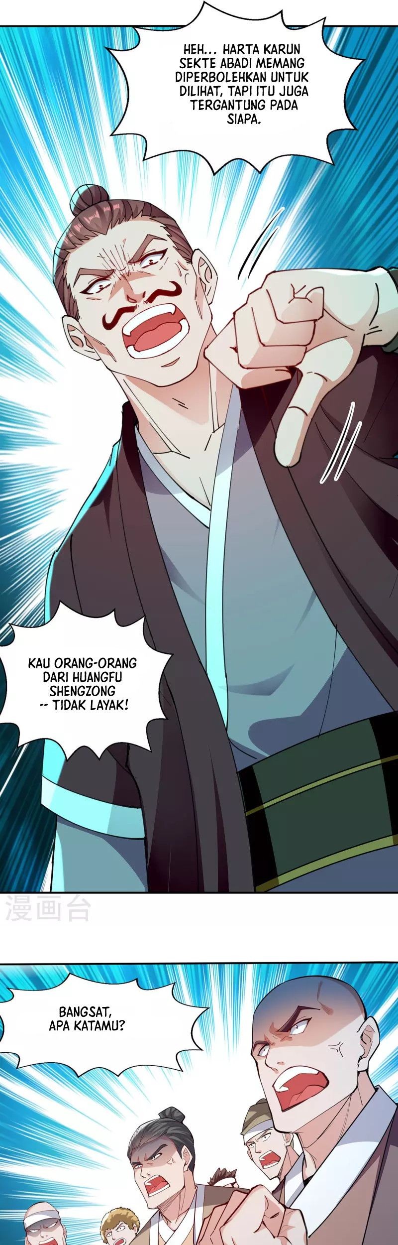 Against The Heaven Supreme Chapter 199 Gambar 18