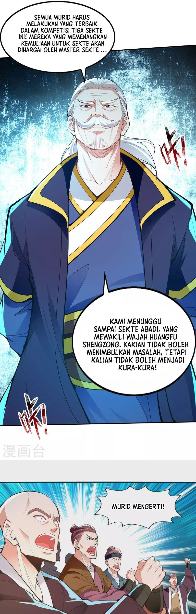 Against The Heaven Supreme Chapter 198 Gambar 14