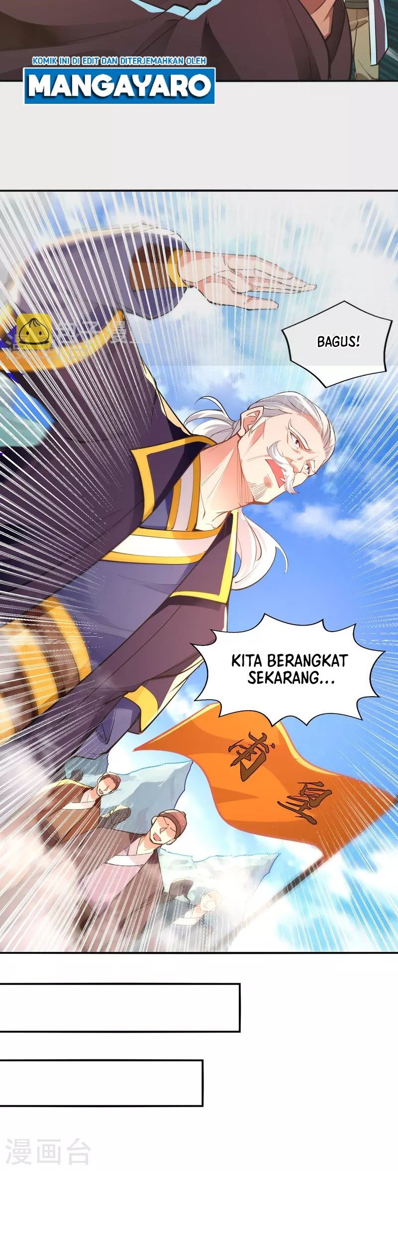 Against The Heaven Supreme Chapter 198 Gambar 15