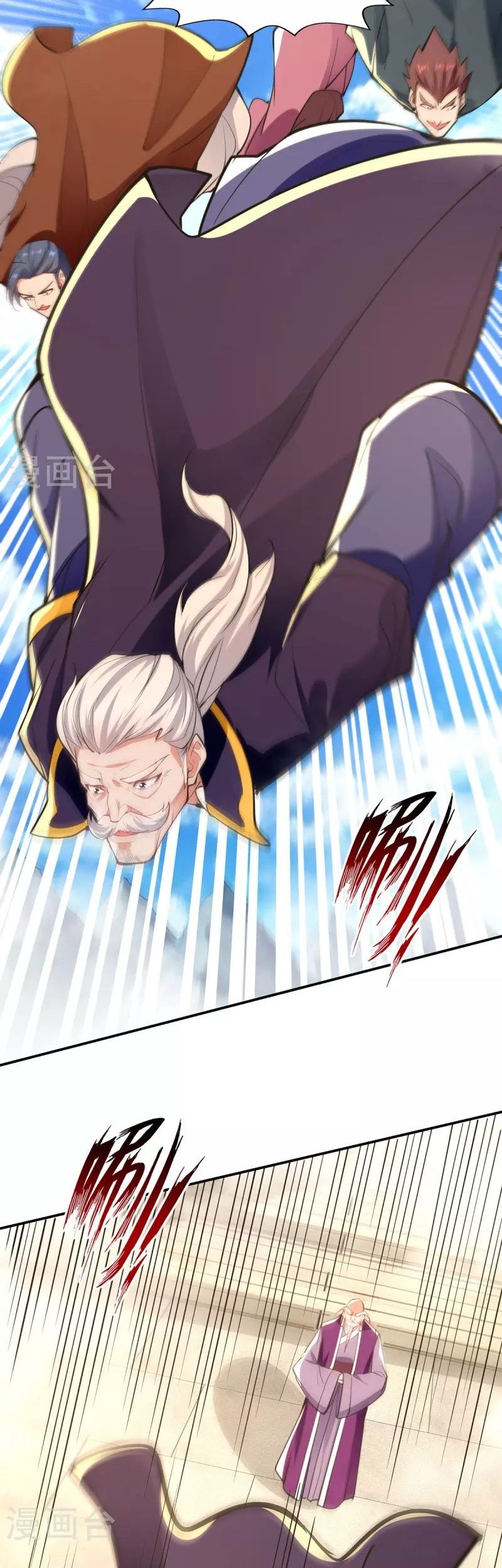 Against The Heaven Supreme Chapter 198 Gambar 19