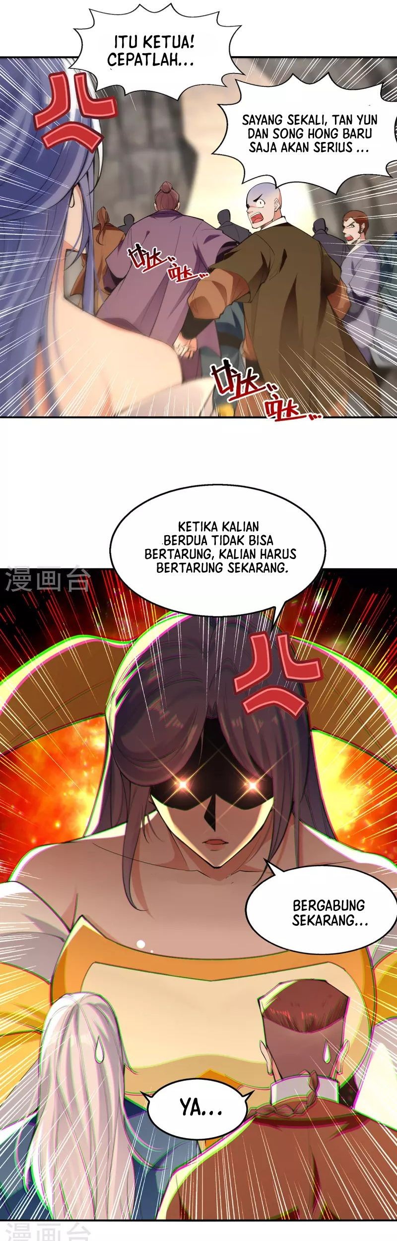 Against The Heaven Supreme Chapter 197 Gambar 22