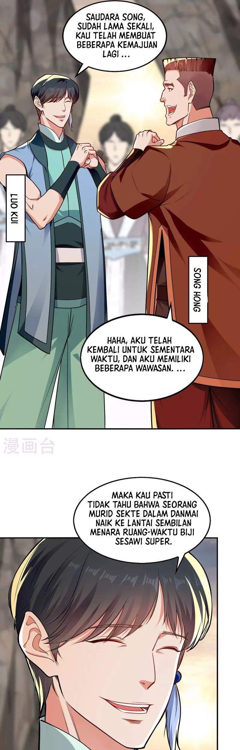 Against The Heaven Supreme Chapter 196 Gambar 23