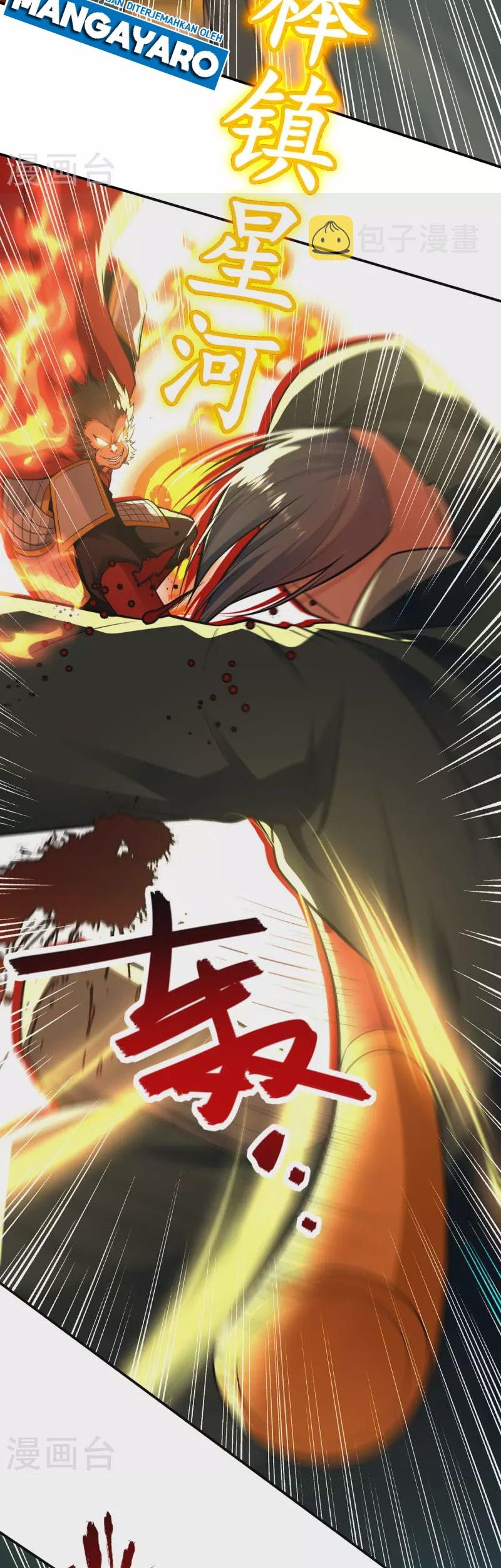 Against The Heaven Supreme Chapter 196 Gambar 5