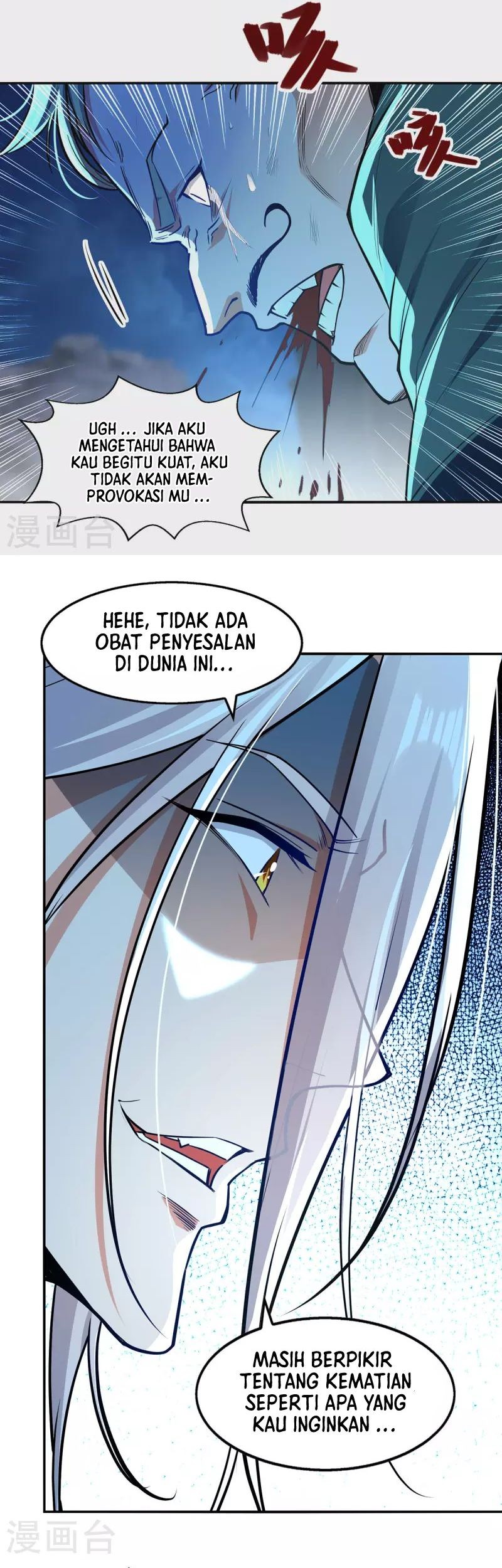 Against The Heaven Supreme Chapter 196 Gambar 9