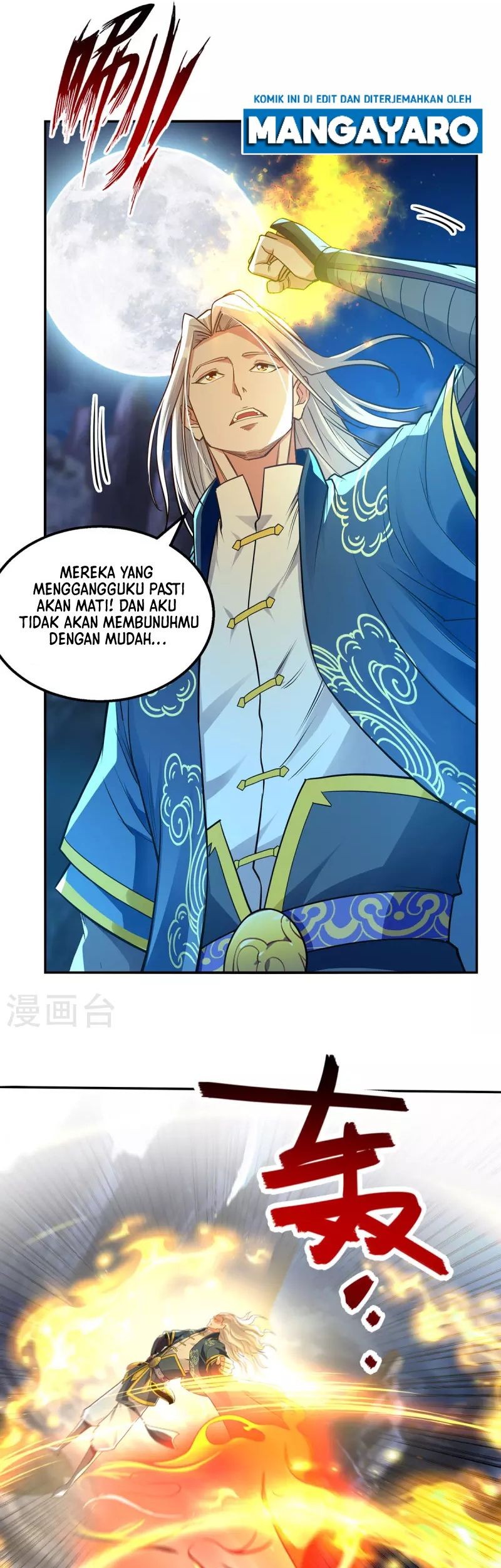 Against The Heaven Supreme Chapter 196 Gambar 11