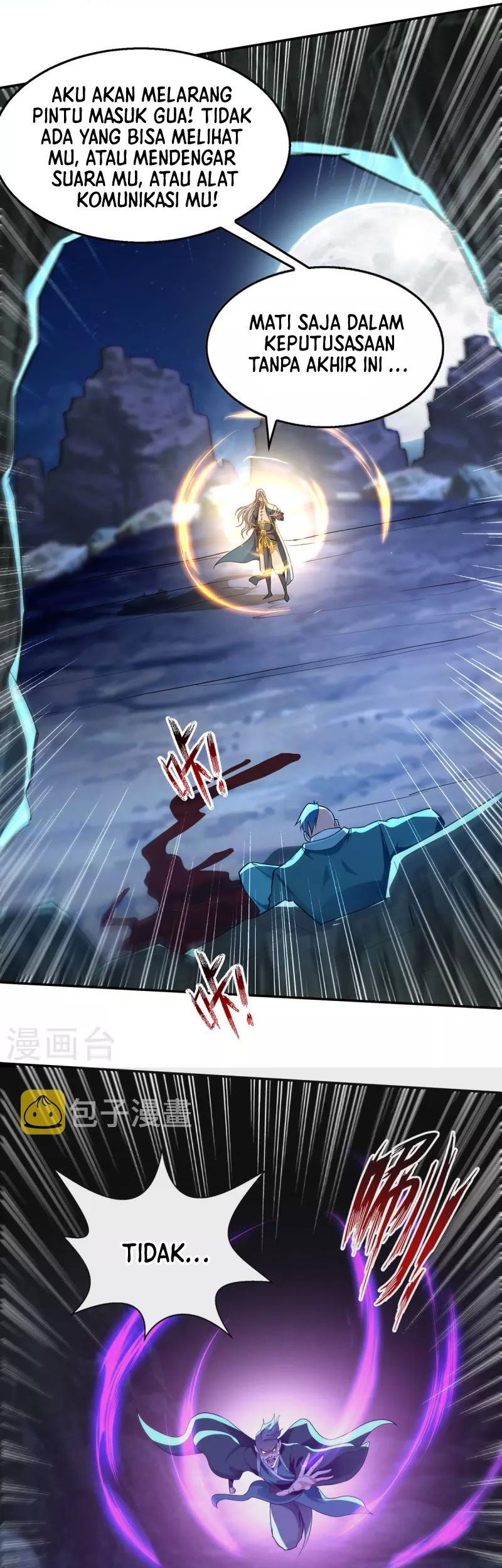 Against The Heaven Supreme Chapter 196 Gambar 15