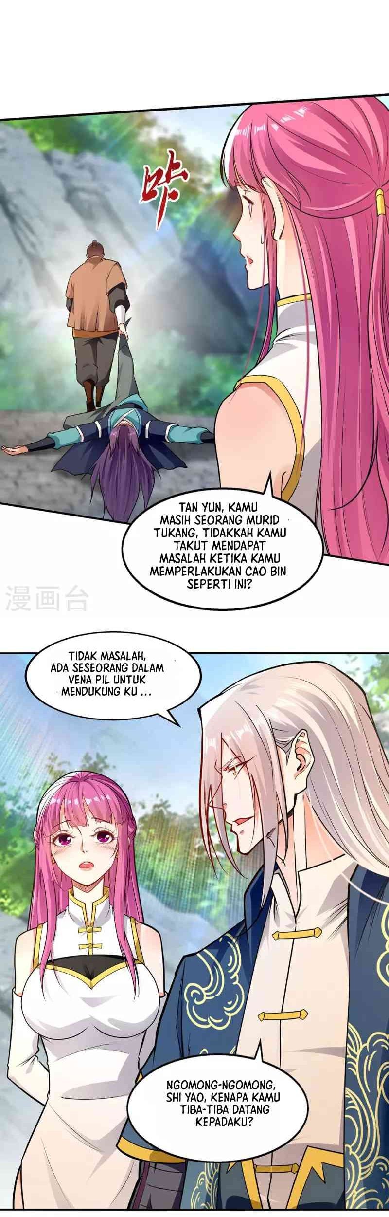 Baca Against The Heaven Supreme Chapter 194 Gambar 2