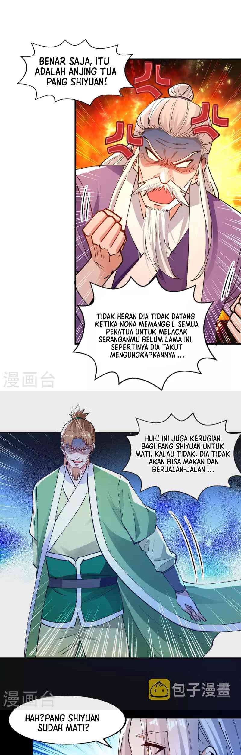 Baca Against The Heaven Supreme Chapter 192 Gambar 2