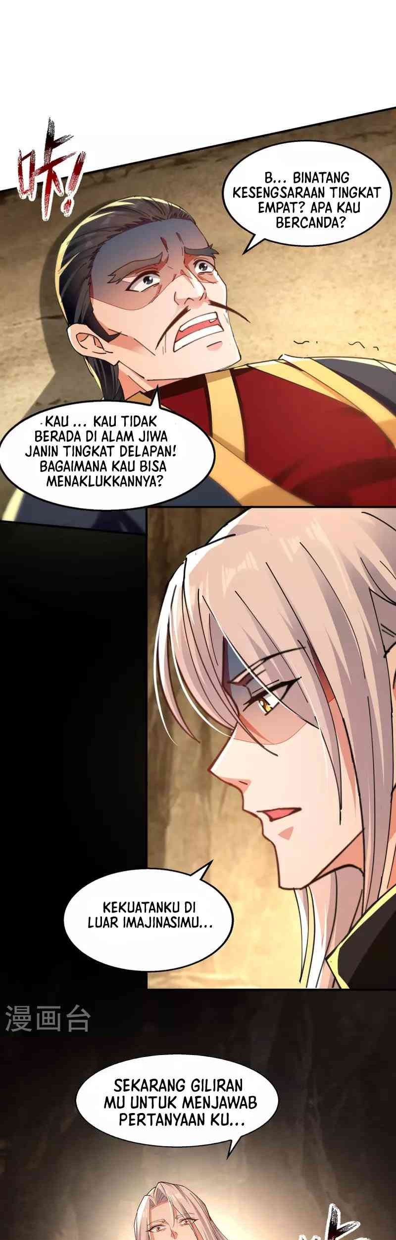 Baca Against The Heaven Supreme Chapter 191 Gambar 2