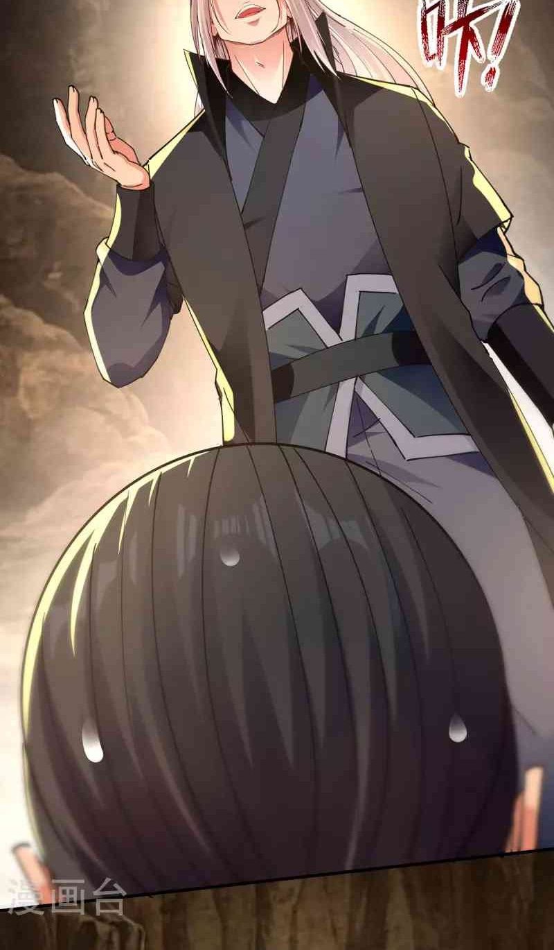 Against The Heaven Supreme Chapter 191 Gambar 3