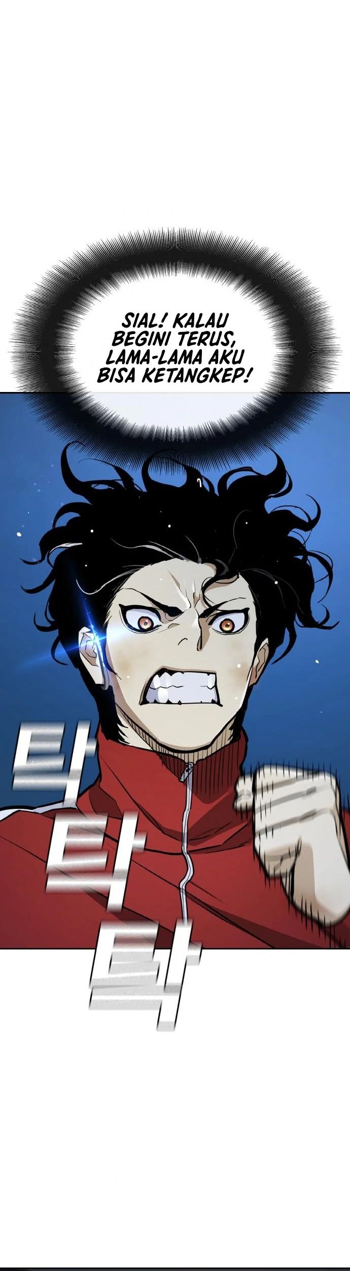 Ranker (2022) Chapter 10 Gambar 45